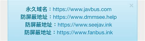 javdbs|JavDB .